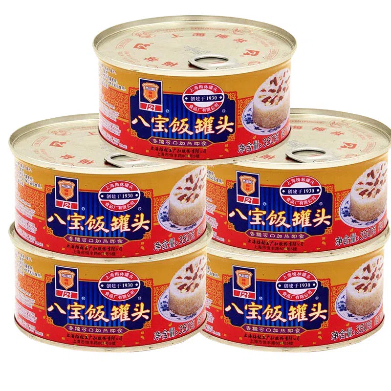 Canned plum linn eight-treasure rice350g *1 can 350 그램