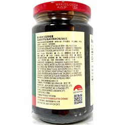 Lee Kum Kee Guizhou Style Black Bean Chili Sauce 12 oz 1 each