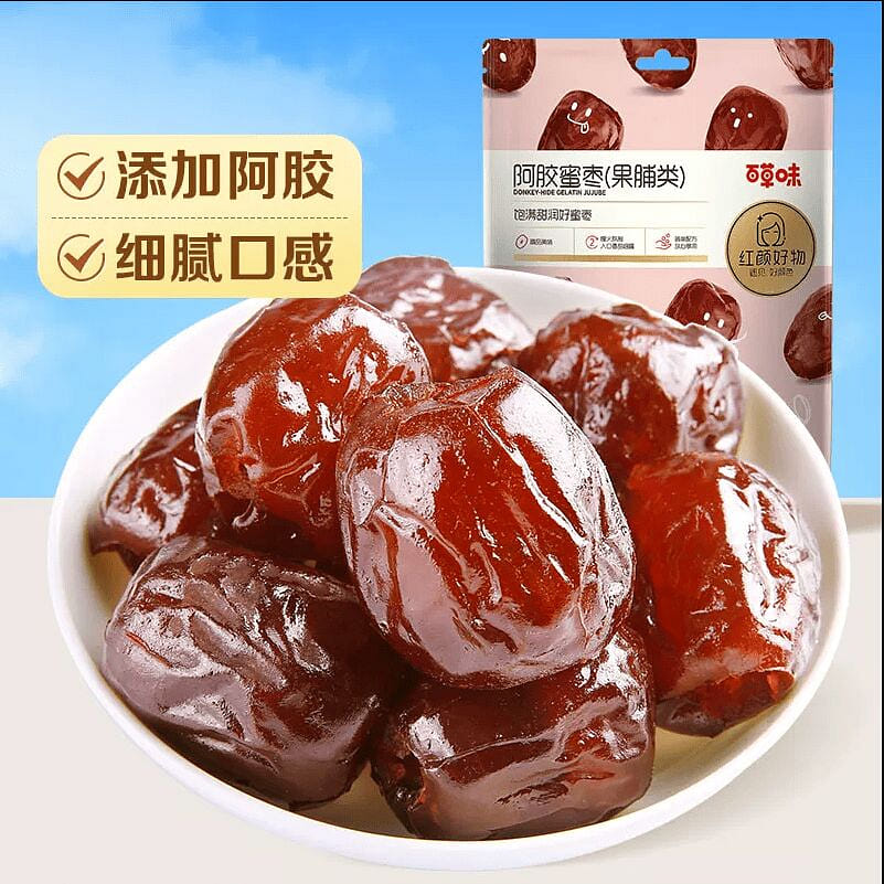 Ejiao Candied Dates Preserved Fruit 228g*1 Bag 228 g