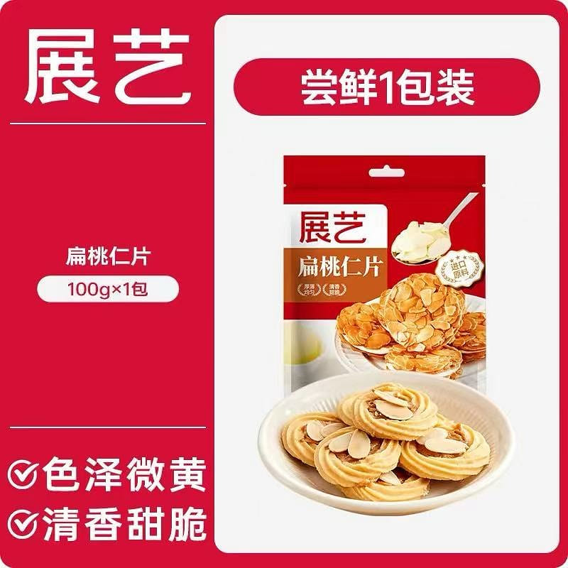 weee product zoom image