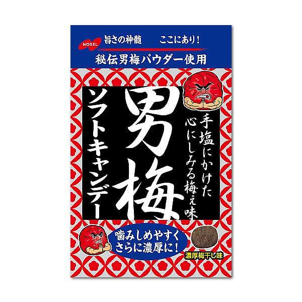 NOBEL male plum thick plum flavor jellybean 35g 1 개