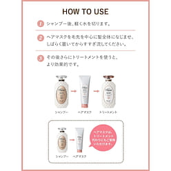 MOIST DIANE Perfect Beauty Extra Shine Hair Mask 180g 1 each