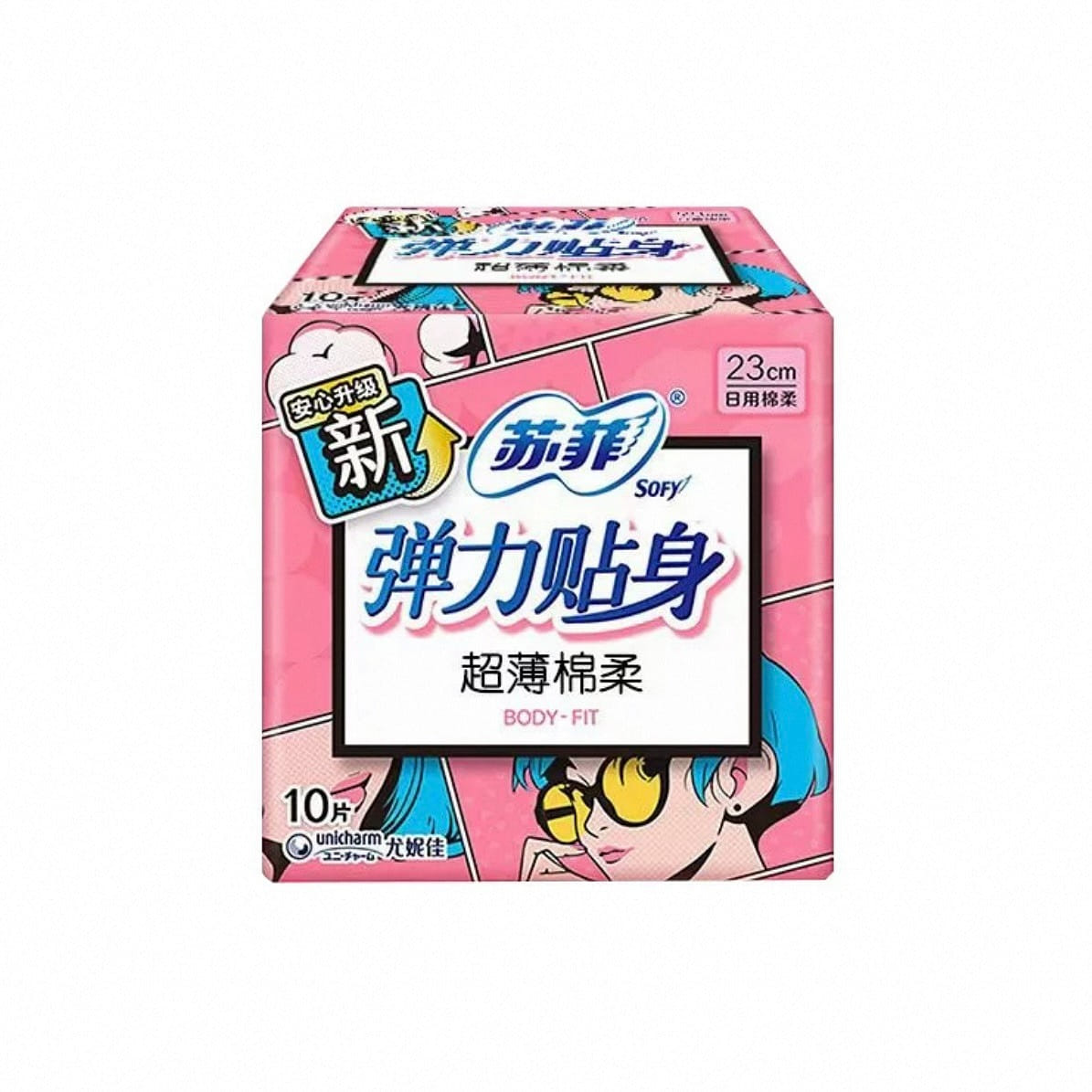 Sofy Slim Elastic Day Sanitary Pads 230mm, 10 Pcs 1 개