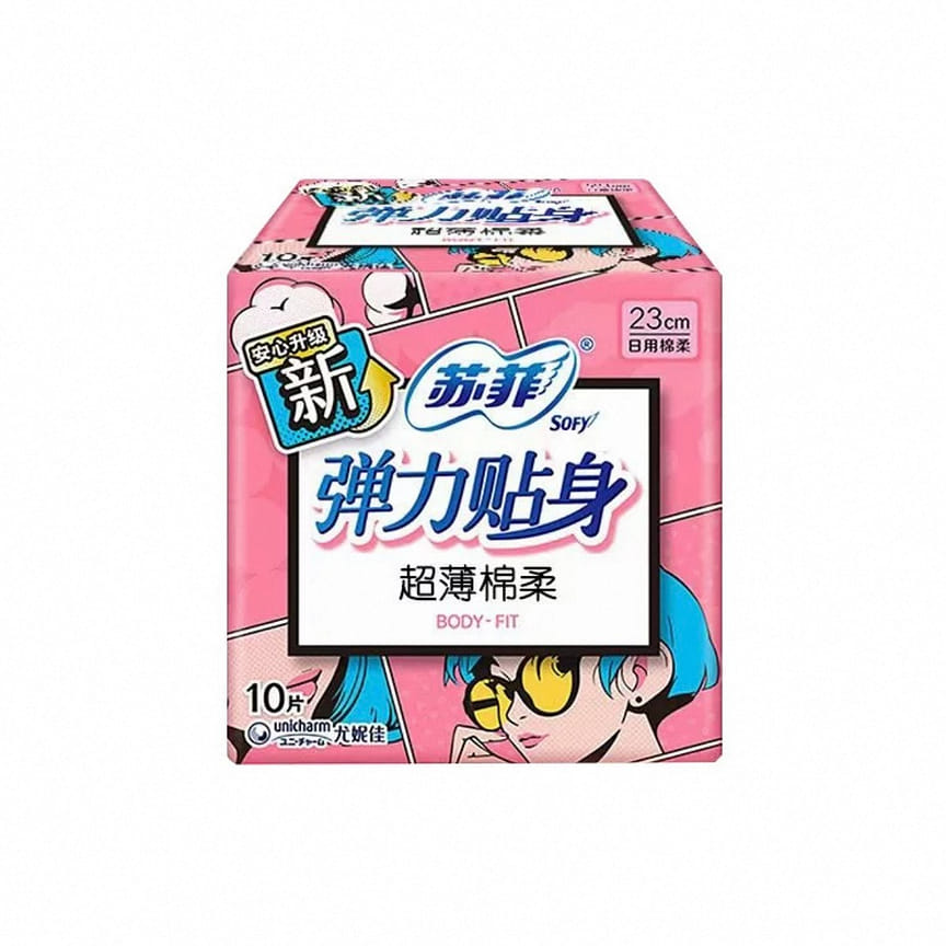 weee product zoom image