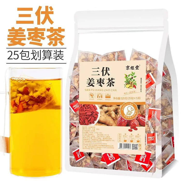茶碗、棗　3点 竹棗 | 虎斑竹専門店 竹虎