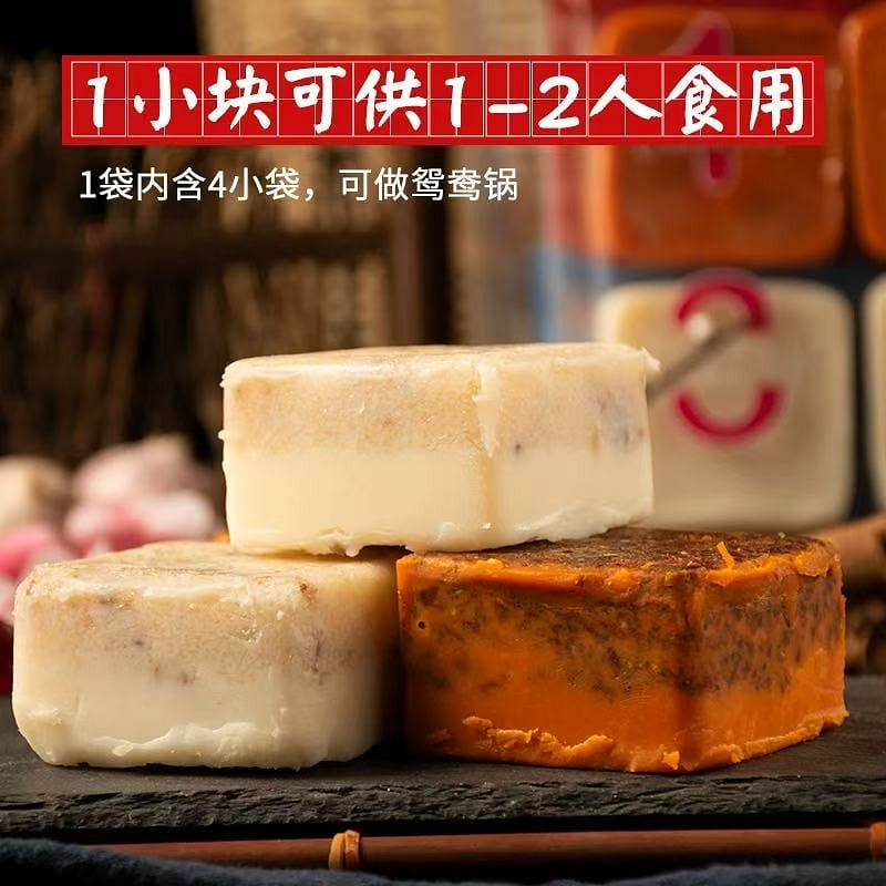 Chongqing Spicy Double-flavor hot pot Primer 360 그램