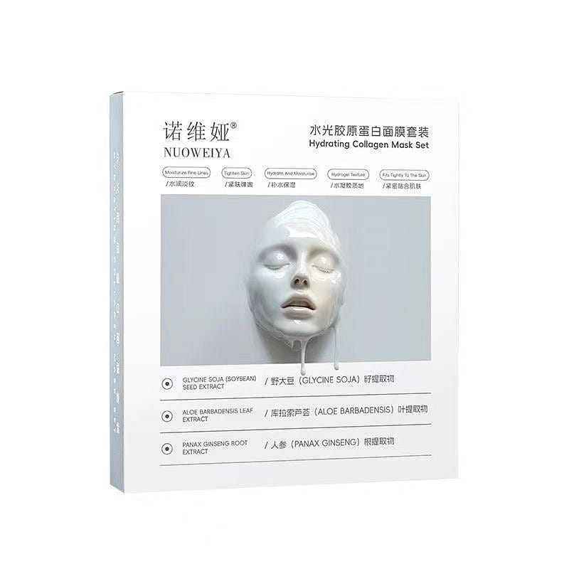 Novia Aqua Collagen Mask (5 sheets) 1 box