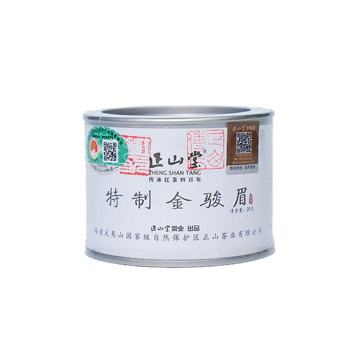 Zheng Shan Tang Jin Jun Mei Black Tea Classic Tin 25 그램