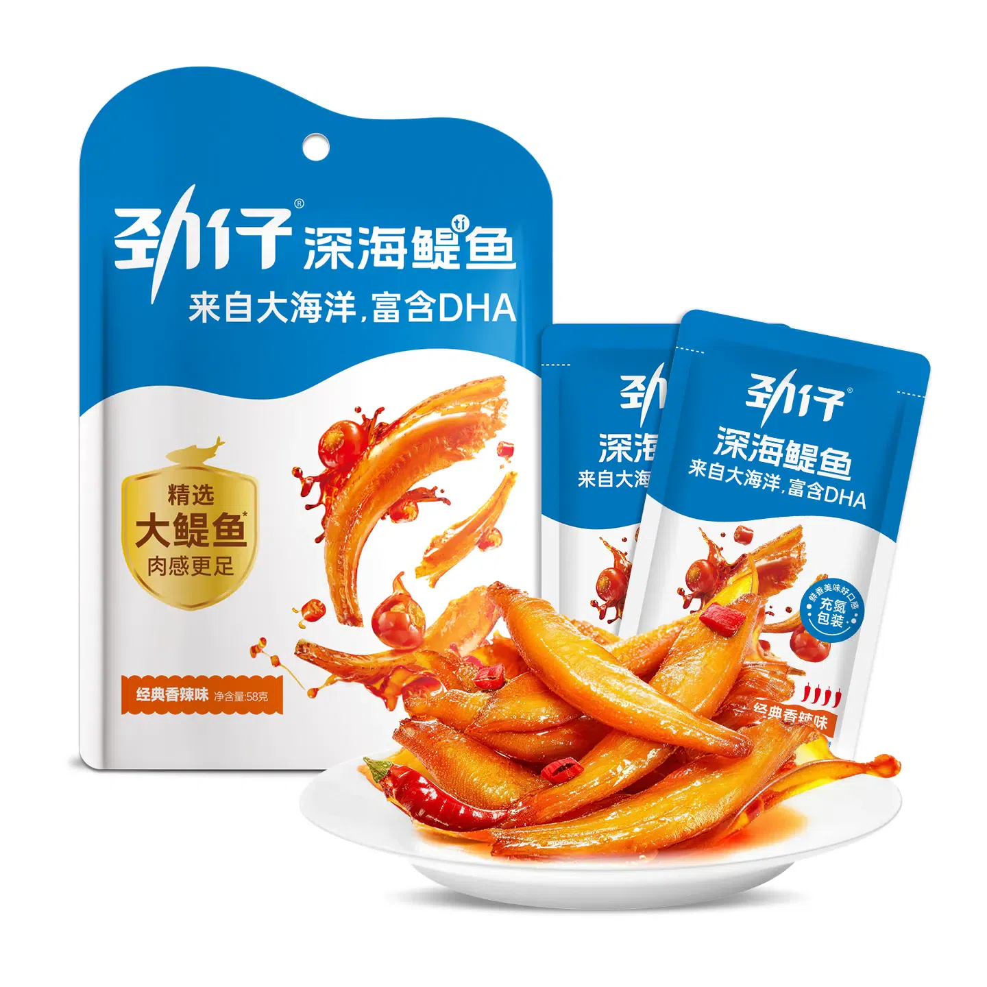Jinzai deep-sea anchovy classic spicy flavor 58 g