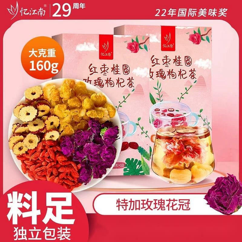 weee product zoom image