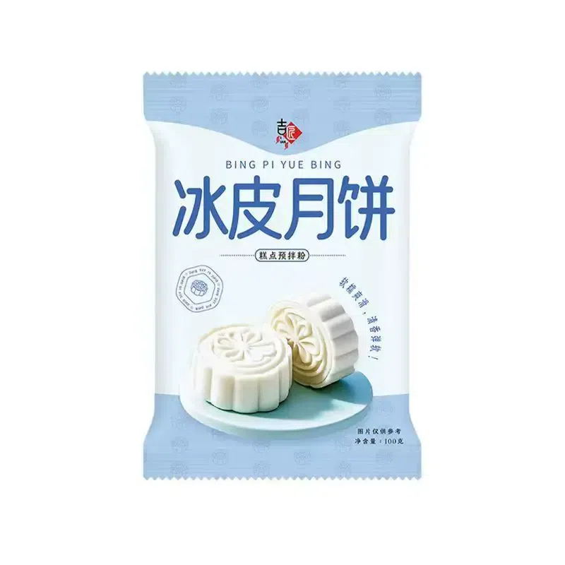 冰皮月餅粉100克*1袋 100 克