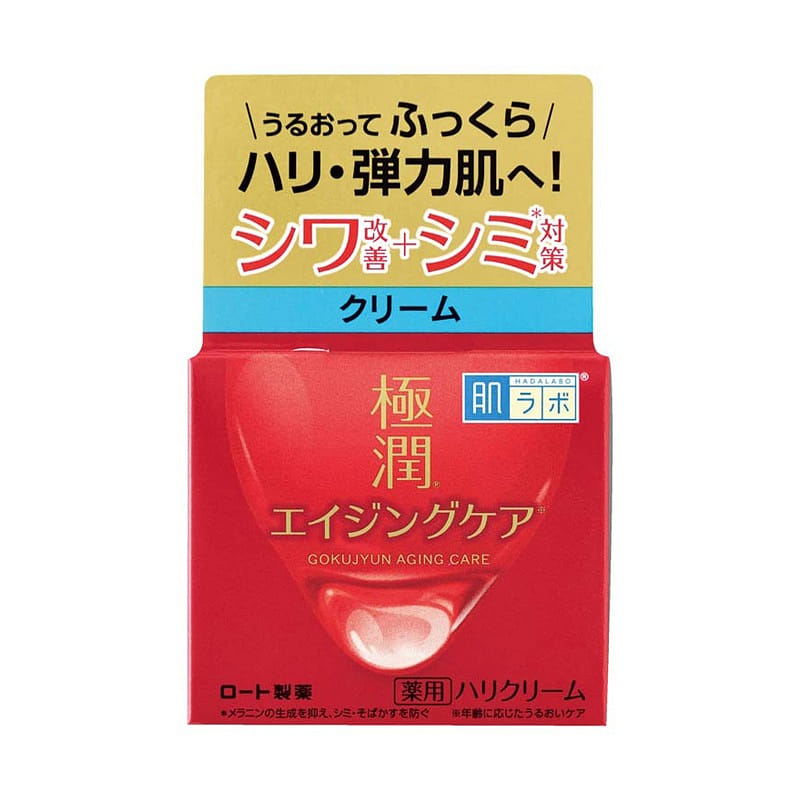 ROHTO Hada Labo Red Moisturizing Cream 50g 1 bottle