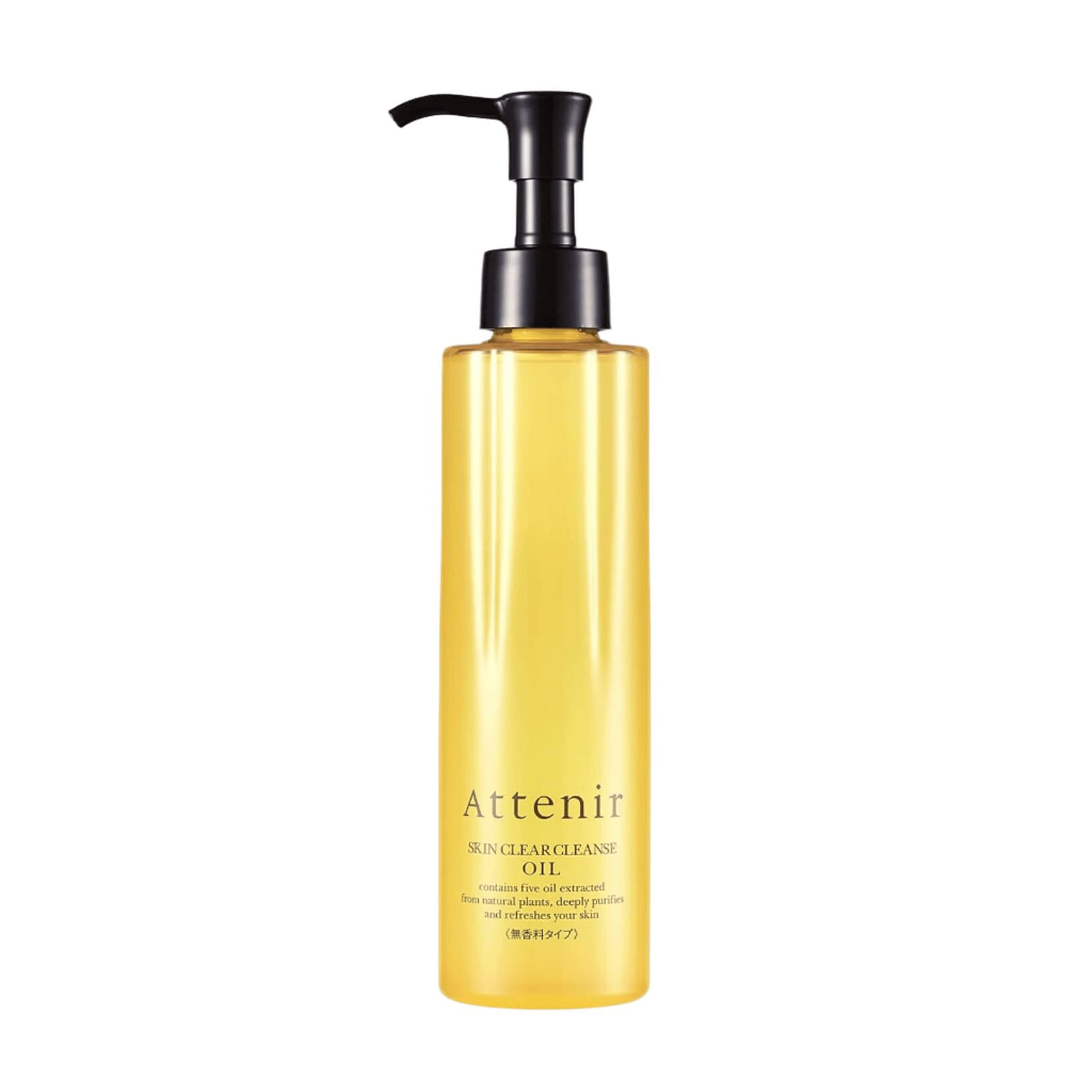 ATTENIR Skin Clear Cleanse Oil (Unscented) 175ml 6 oz