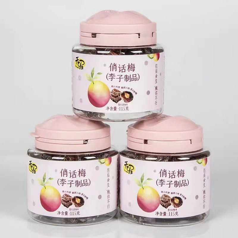 weee product zoom image