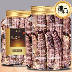 Dalian Shopee Shrimp Dried Children's Pregnant Ins 1 can