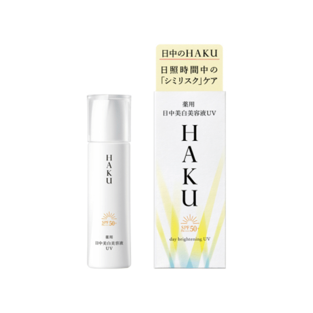 HAKU Flawless Brightening Sunscreen Isolation 1 개