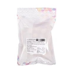 Shan Shau Jok Roasted Salted Walnut with Shell 450 g