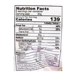 Yu Hsiang 건두부스낵 사차맛 150 그램