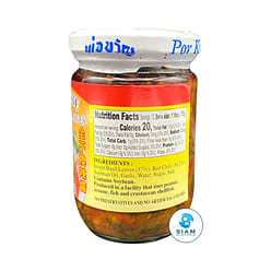Por Kwan Chili Paste with Sweet Basil Leaves 7 oz