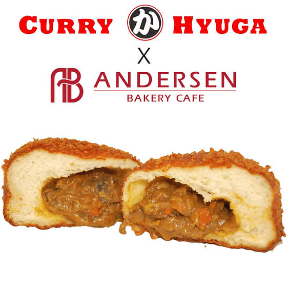 weee_bakery_[Curry Hyuga x Andersen Bakery] Veggie Curry Pan 1 個