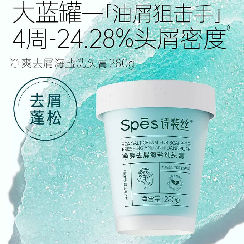 Spes Sea Salt Hair Washing Cream Blue Edition 280 g 280 그램