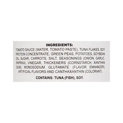 555 메차도 참치 캔 5.5 온스