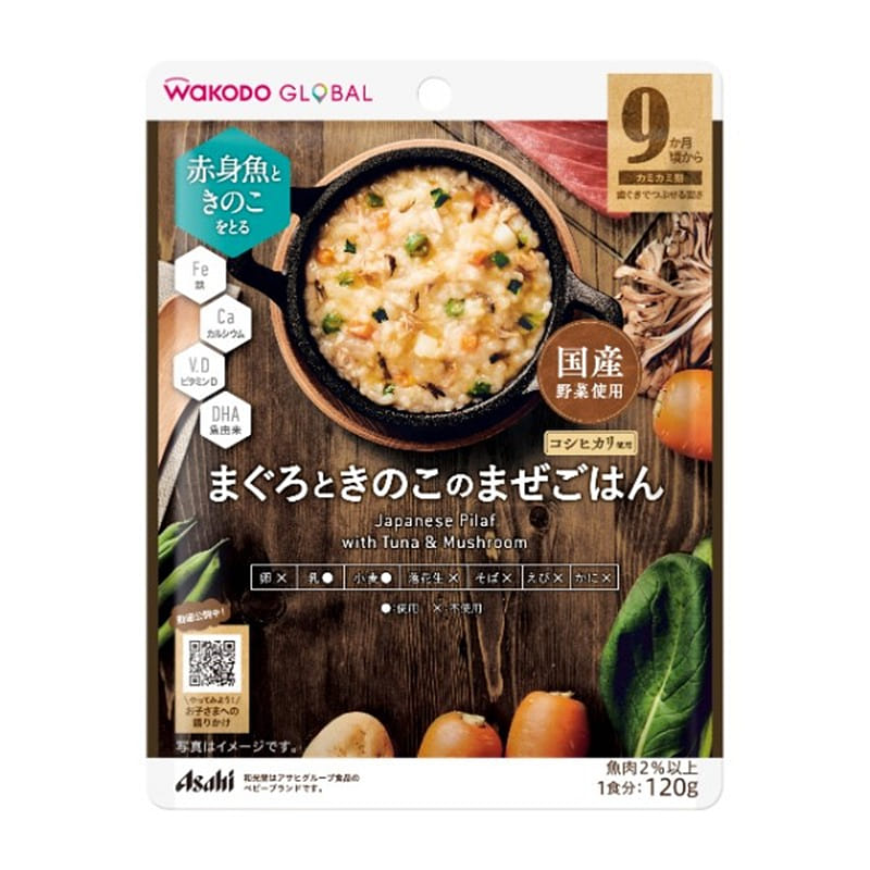 Wakodo GLOBAL Tuna and Mushroom Mixed Rice 120 그램