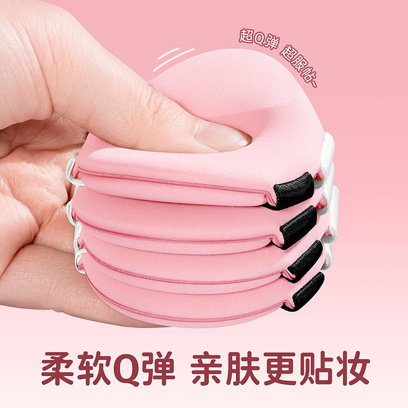 Double bandage powder puff[hexagon+water droplet] 1 개입