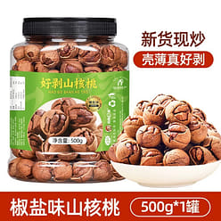 Lin'an hand peeled walnuts 1 can