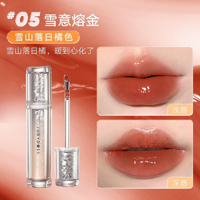 Ice Watery Lip Gloss #5 Sunset Orange 1 개