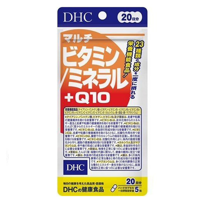 DHC multivitamin mineral Q10 20 days 1 개