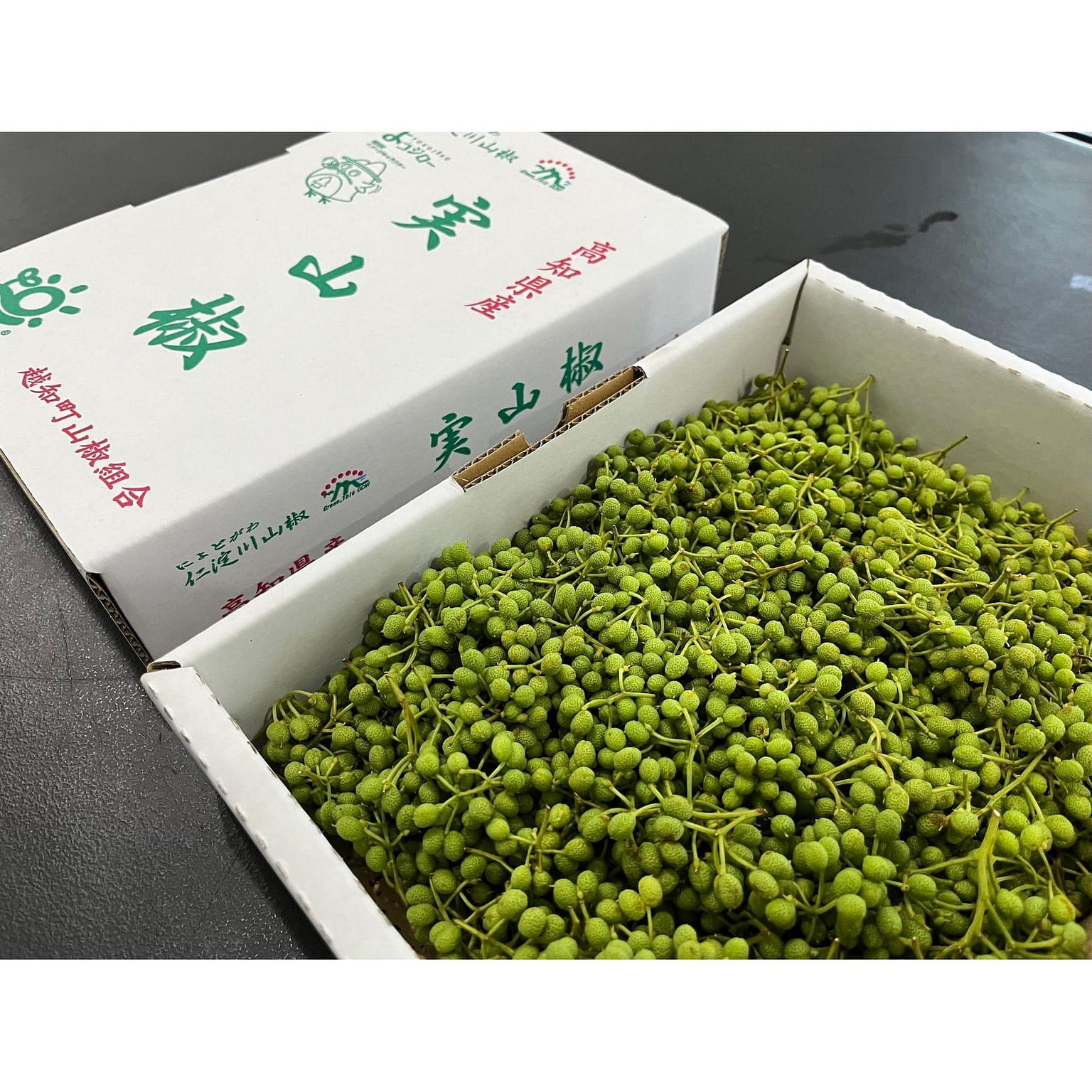 생미산쇼(신선 산초 열매) 500g 1 each