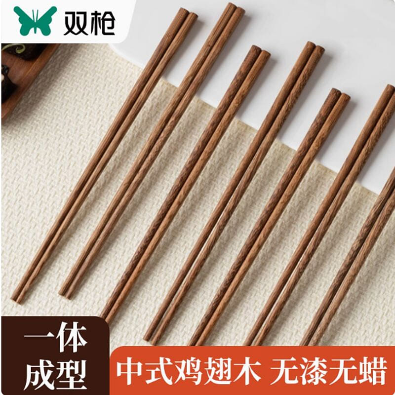 Suncha Wenge wood chopsticks 1 개