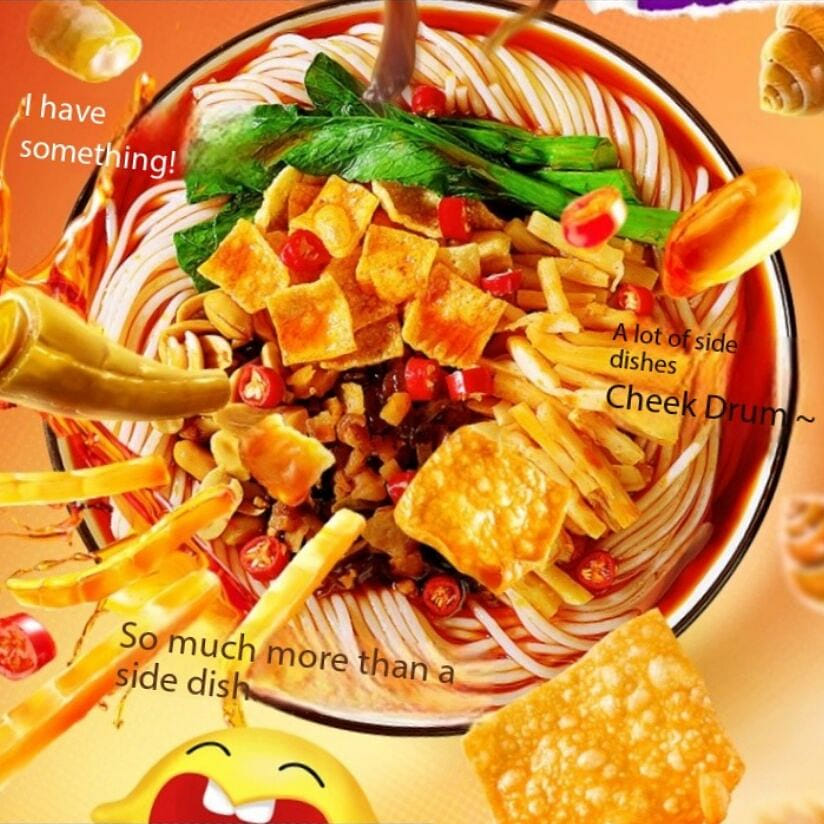Choubao Extra Rich Snail Rice Noodles350g*1 350 g