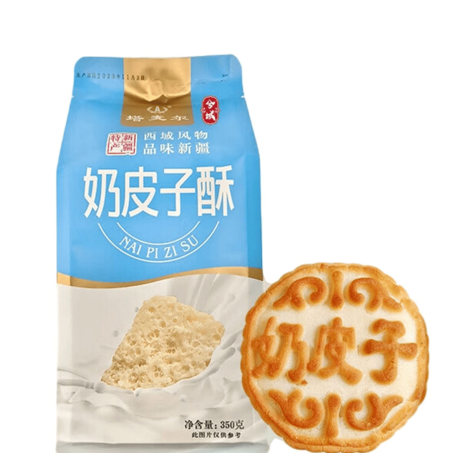 Xinjiang Clotted Cream Pastry 350 그램