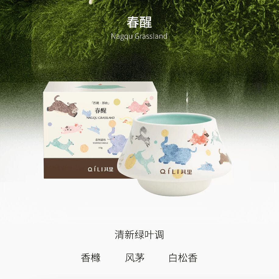 QILI Nagqu Grassland Scented Candle 1 each