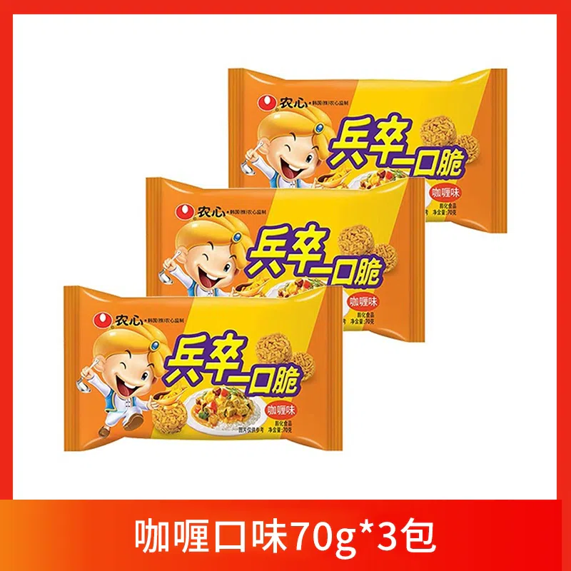 Nongshim soldiers, a bite of crispy dry noodles, nostalgic snacks, curry flavor, 70g*3 packs 210 グラム
