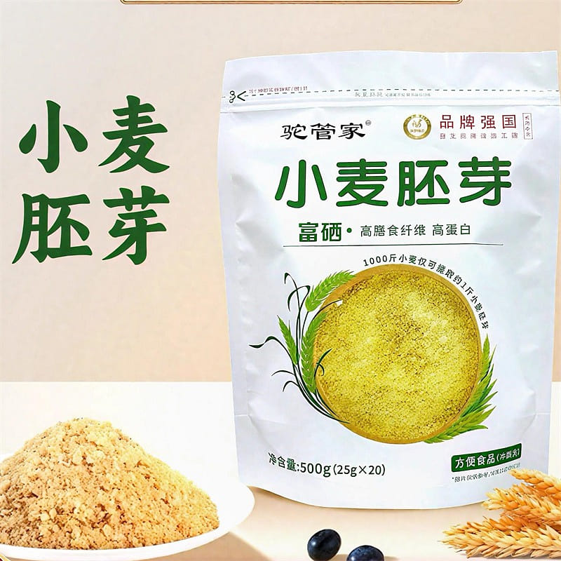 weee product zoom image