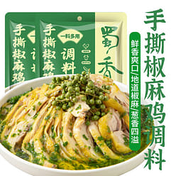 Shu Xiang Hand Teared Pepper Chicken Seasoning 80 g