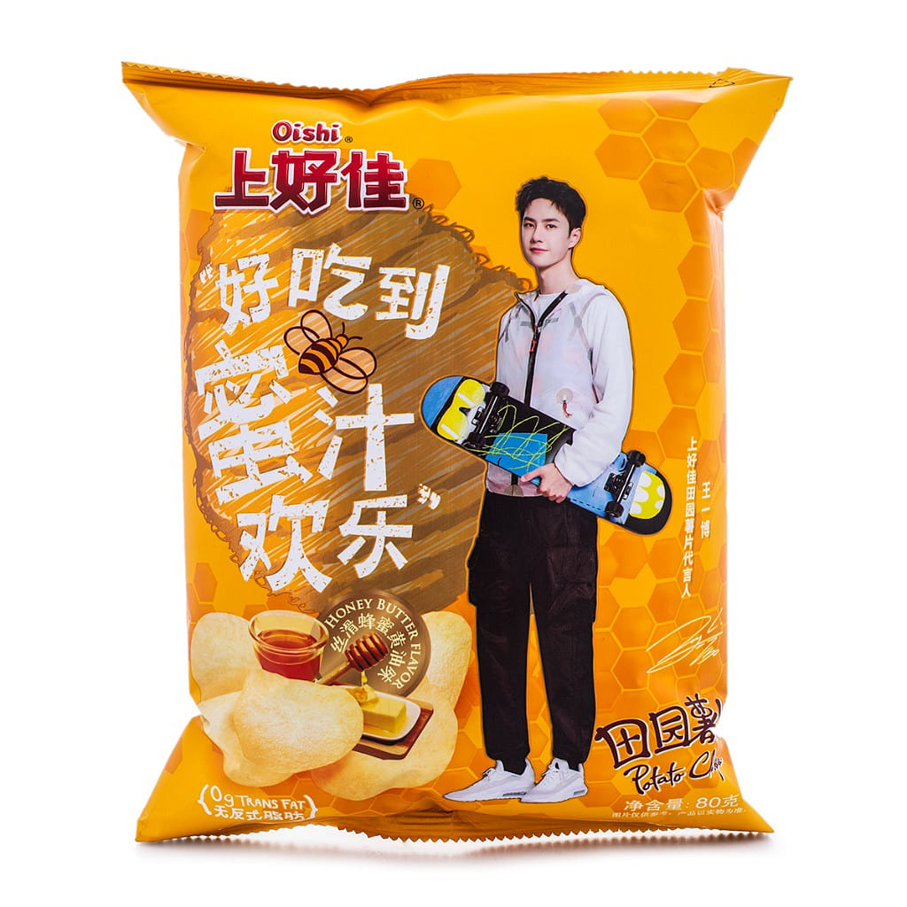 Oishi Potato Chips, Honey Butter Flavor 80 g