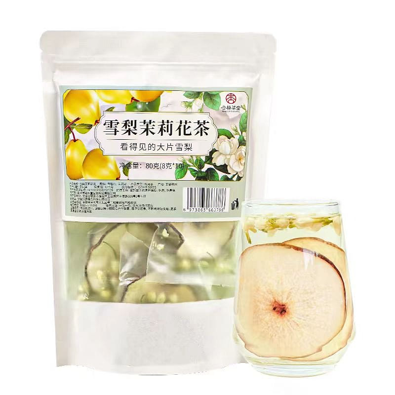 Xing Lin Cao Tang Sydney Jasmine tea 80g*1 bag 79 그램