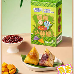 coarse grain dumplings 100 g