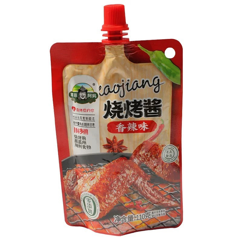 weee product zoom image