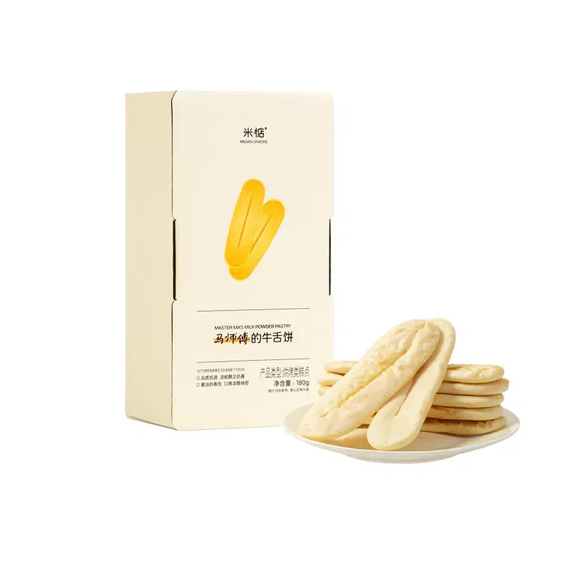 Mi Dian Master Ma's Butter Beef Tongue Pastry 180g 180 g