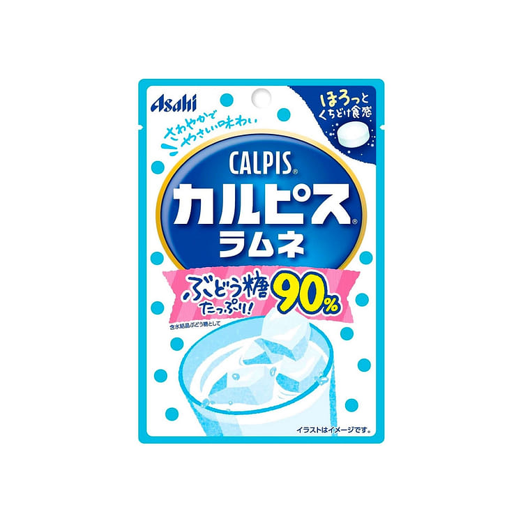 Get Ramune Calpis Calpico Candy Fizzy Pop Asahi 41g Delivered
