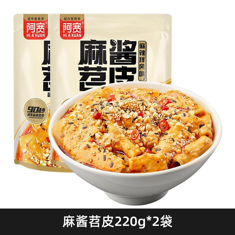 Two bags of sweet potato skin and sesame paste fla 440 그램