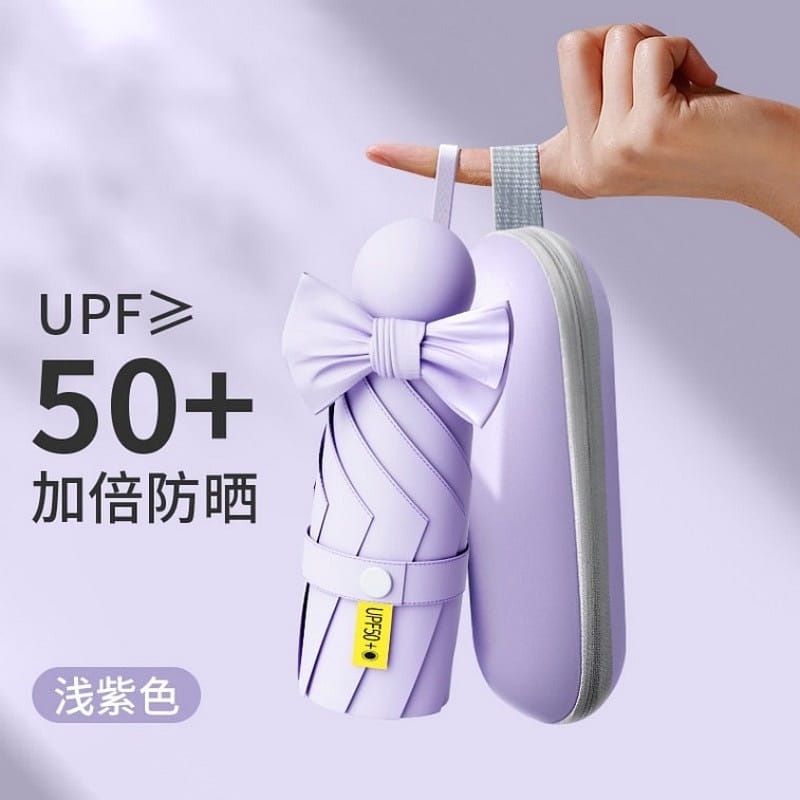 Sun protection parasol capsule umbrella 8-rib 5-fo 1 개
