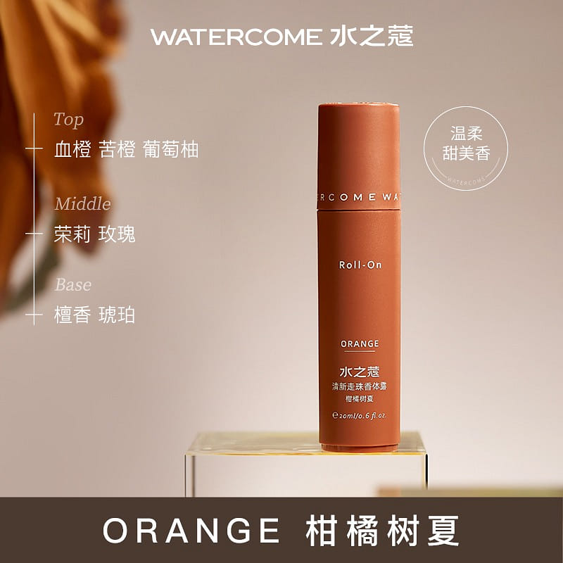 WATERCOME ROLL-ON DREW - ORANGE 20 ml