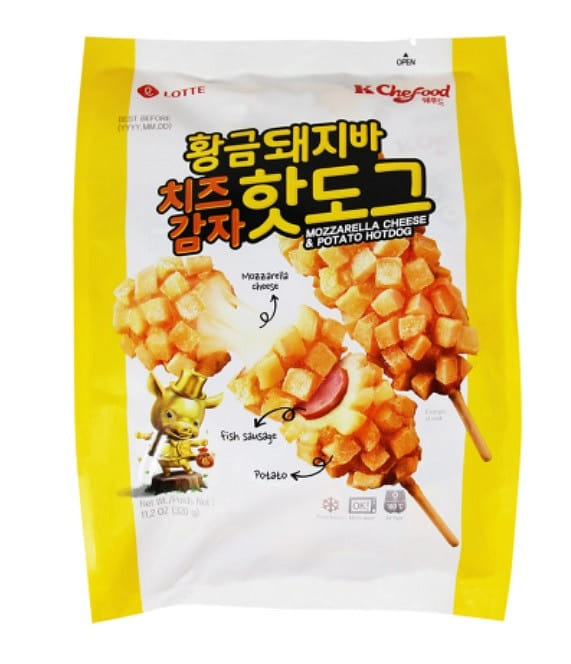 weee product zoom image