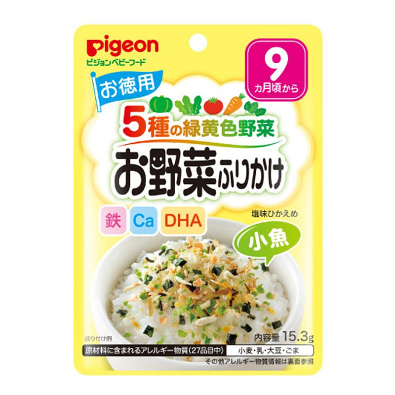 Pigeon Vegetable Fish Mixed Rice Mix 15.3g 1 개